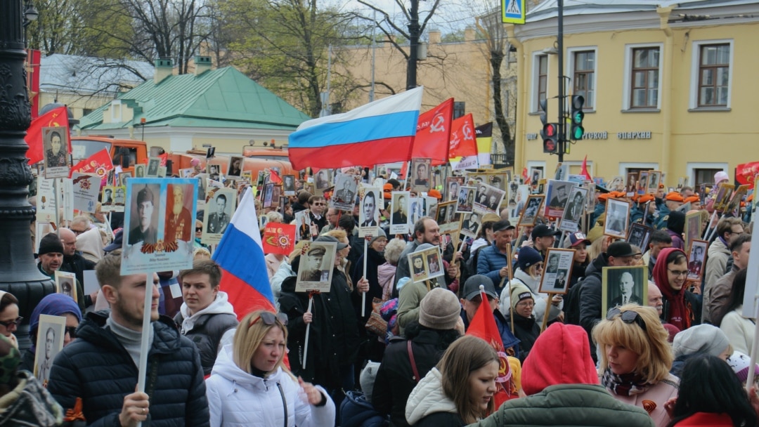 9 мая демонстрация бессмертный полк