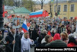 «Бессмертный полк» в Санкт-Петербурге, 9 мая 2022 года.