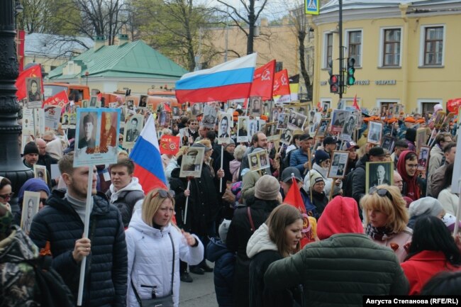 An Immortal Regiment march in St. Petersburg on May 9.