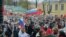 "Бессмертный полк", архивное фото