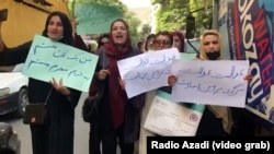 آرشیف - زنان معترض در شهر کابل