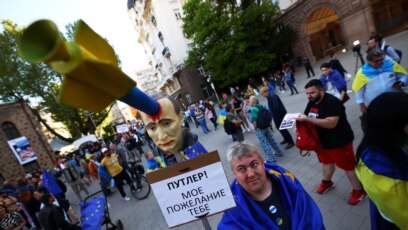 На 9 май хиляди граждани излязоха в София на протест