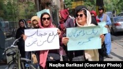  شماری از زنان معترض در کابل 