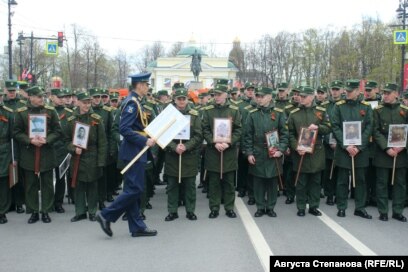 Бессмертный полк и парад победы