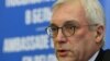 рускиот заменик министер за надворешни работи Александар Грушко