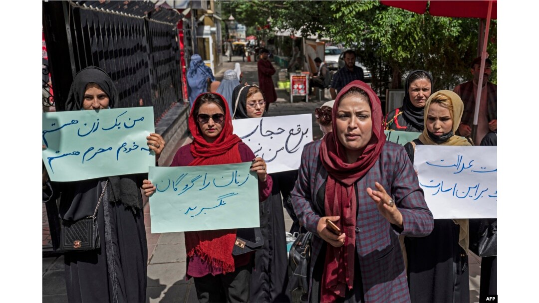 د مې په لسمه په کابل کې د ښځو مظاهره