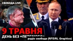 «Судний день» не прилетів через хмари», а у Варшаві російського посла Сергія Андрєєва облили червоною фарбою