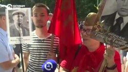 «Бессмертный полк» и другие акции 9 мая в странах бывшего СССР: сходства и различия