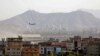 США: офіцер морської піхоти, який критикував вихід із Афганістану, визнав свою провину в суді