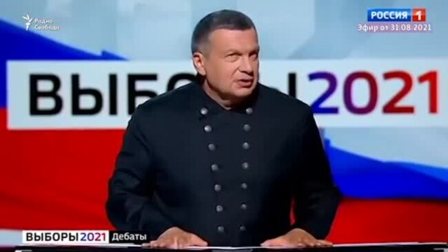 Предвыборные дебаты с Владимиром Соловьевым