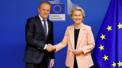 Европейският съюз ЕС ще преведе на Полша първите 5 млрд