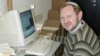 Зеев Ханин