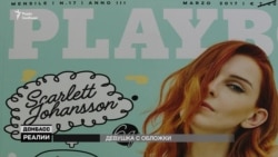 Дівчина з обкладинки: як луганчанка стала обличчям Playboy (відео)