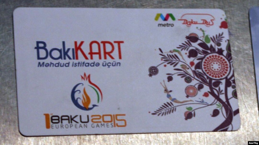 «BakıKart» 