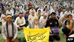 O demonstrație cu lozinci anti-americane la Teheran, 19 iulie 2019