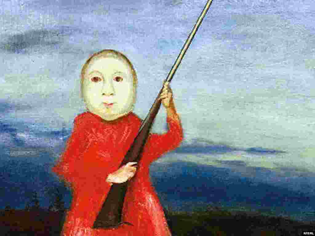 Young Georgian Artists #2