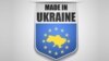 Росія вимагає від ЄС відкласти вільну торгівлю з Україною ще на рік