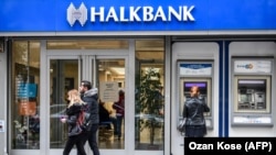 Шохаи "Halkbank" дар Стамбул