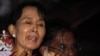 UN Official To Hold Meetings In Myanmar