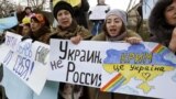 Акція в Криму проти агресії Росії щодо України. Сімферополь, 10 березня 2014 року