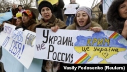 Акція в Криму проти агресії Росії щодо України. Сімферополь, 10 березня 2014 року
