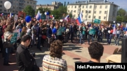 Антикоррупционный митинг в Казани. 12 июня