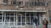 Kharkiv Blast Injures 14 As Fighting Rages 