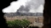 ۲۳ غیرنظامی در پی حمله هوایی به روستایی در سوریه کشته شدند