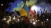 «Не там шукає ворога»: МЗС відреагувало на закиди влади Грузії в бік України