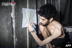 اویاتار داوید، گروگان اسرائیلی در دست حماس