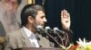 Iran's President Opens Heavy-Water Plant