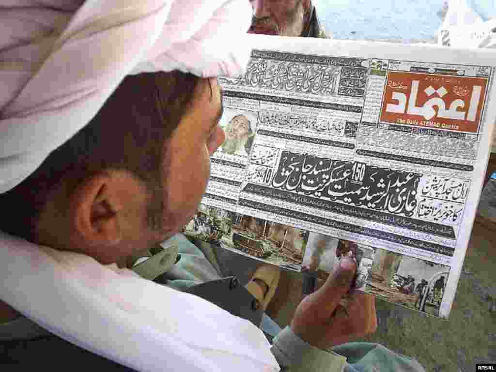 Масҷиди Сурх пас аз ду сол #23