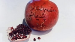  نوستالژی یلدا؛ گوگوش و «رفتنی» روی »دیوارهٔ لیت» 