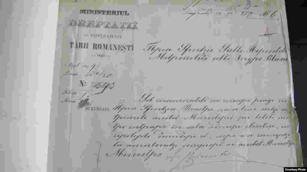 Document aparținând Ministerului Dreptății al Țării Românești, 1859, Arhivele Naționale.&nbsp;