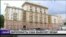 Американские дипломаты покинули дачу в Серебряном бору