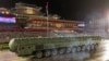 Новата ракета, представена на военен парад в Пхенян, Северна Корея, на 10 октомври.