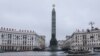 Плошча Перамогі ў Менску
