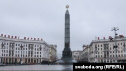 Плошча Перамогі ў Менску