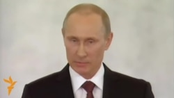 Putin Says Crimea 'Inseparable' From Russia (Russian)