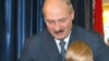 ЄС призупинив санкції проти Лукашенка та його оточення