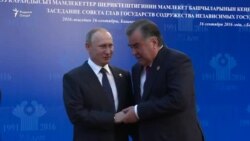 На саммите в Бишкеке президенты Таджикистана, России и Кыргызстана держались вместе