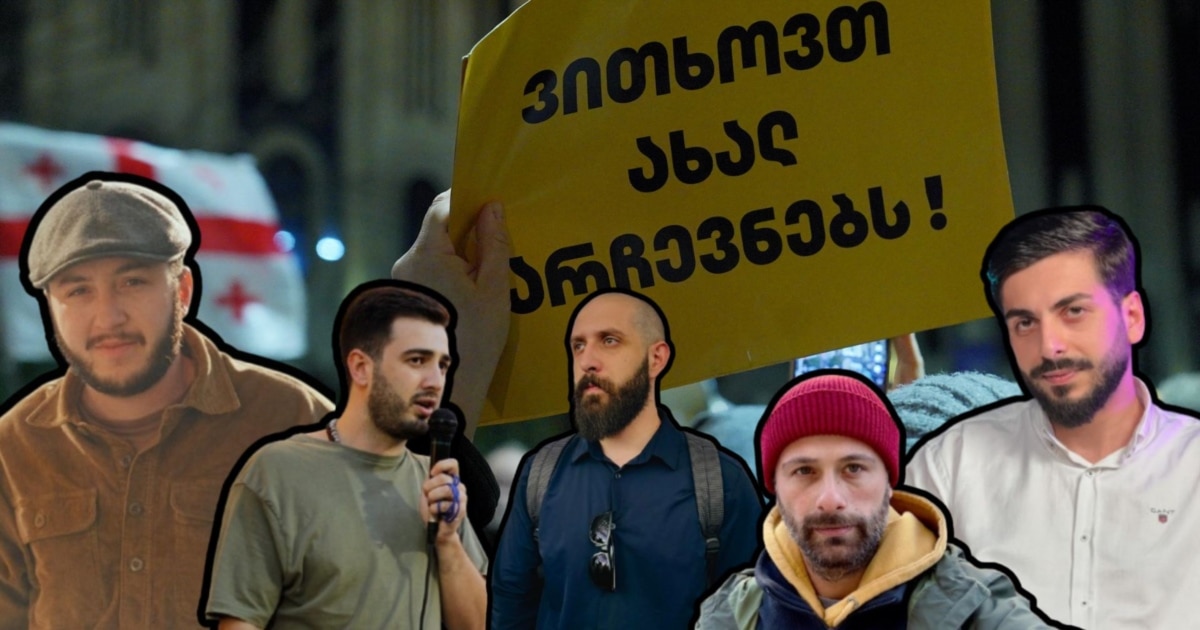გადაიზრდება ქუჩის წინააღმდეგობა პოლიტიკურ ცვლილებებში? - ახალგაზრდა პოლიტიკოსებსა და აქტივისტებს ვკითხეთ