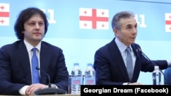 "ქართული ოცნების" სარჩელს ოპოზიციური პარტიების აკრძალვასთან დაკავშირებით  საკონსტიტუციო სასამართლო 21,22 და 23 ოქტომბერს განიხილავს.