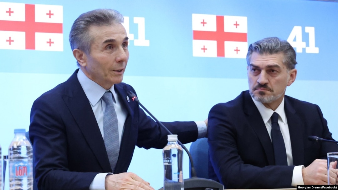 Бидзина Иванишвили и Михаил Кавелашвили