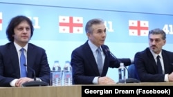 ფოტო არქივიდან. მარცხნიდან: ირაკლი კობახიძე, ბიძინა ივანიშვილი და მიხეილ ყაველაშვილი. 2024 წელი  