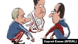 Caricatură de Serghei Elkin.