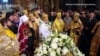 Ukrainian Orthodox Church Enthrones Epifaniy As Leader