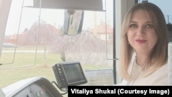 Віталія Шукаль