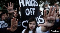 Կիպրոս - Բողոքի ցույց խորհրդարանում քննարկվող օրենսդրական նախաձեռնության դեմ, Նիկոսիա, 18-ը մարտի, 2013թ.