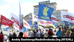 Ухвалення мовного закону у липні 2012 року викликало протести в Україні (архівне фото)